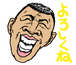 I'm sorry in scary face sticker #4452395