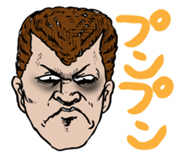 I'm sorry in scary face sticker #4452398