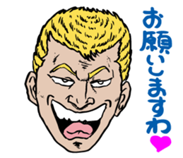 I'm sorry in scary face sticker #4452400