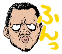 I'm sorry in scary face sticker #4452407