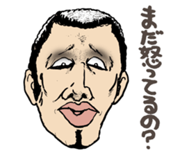 I'm sorry in scary face sticker #4452408