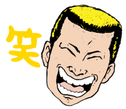 I'm sorry in scary face sticker #4452416