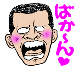 I'm sorry in scary face sticker #4452419