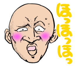 I'm sorry in scary face sticker #4452421