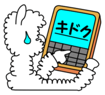 Ru-Ka- 1 sticker #4452574