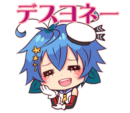 Tetsukuji-kyun 2nd -Reply version- sticker #4452632