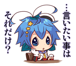 Tetsukuji-kyun 2nd -Reply version- sticker #4452642