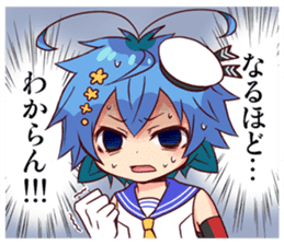 Tetsukuji-kyun 2nd -Reply version- sticker #4452646