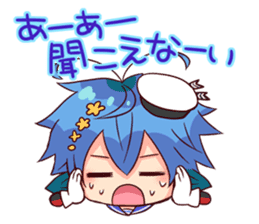 Tetsukuji-kyun 2nd -Reply version- sticker #4452647