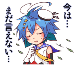Tetsukuji-kyun 2nd -Reply version- sticker #4452660