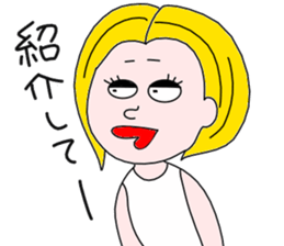 ohitorisama part2 sticker #4452664