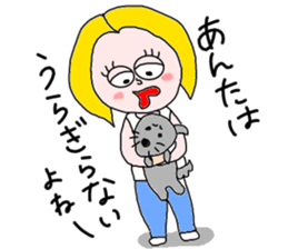 ohitorisama part2 sticker #4452671