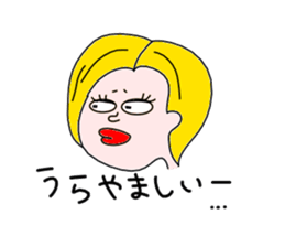 ohitorisama part2 sticker #4452672