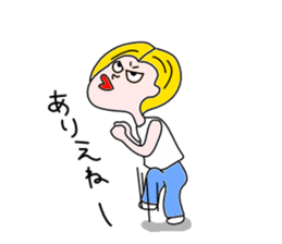 ohitorisama part2 sticker #4452673