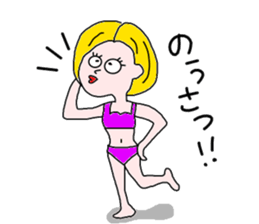 ohitorisama part2 sticker #4452677