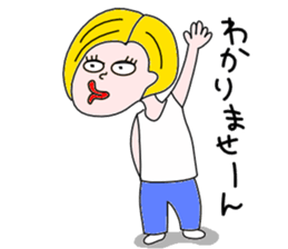 ohitorisama part2 sticker #4452678