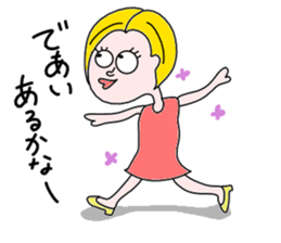 ohitorisama part2 sticker #4452684