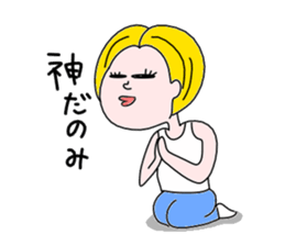 ohitorisama part2 sticker #4452685