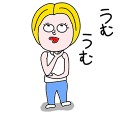 ohitorisama part2 sticker #4452686