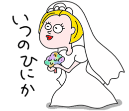 ohitorisama part2 sticker #4452687