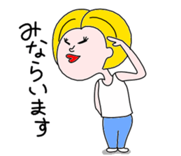 ohitorisama part2 sticker #4452689