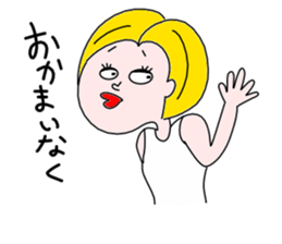 ohitorisama part2 sticker #4452691