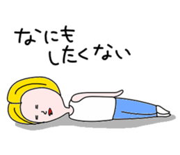 ohitorisama part2 sticker #4452696