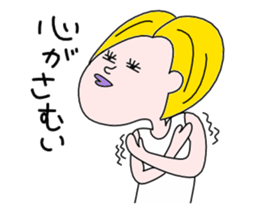 ohitorisama part2 sticker #4452699