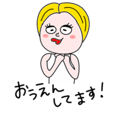 ohitorisama part2 sticker #4452700