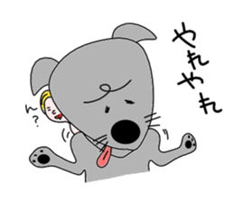 ohitorisama part2 sticker #4452703