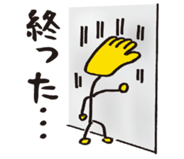 Talky Hand sticker #4452795