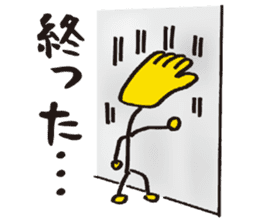 Talky Hand sticker #4452795