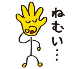 Talky Hand sticker #4452814