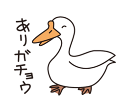 Japanese poor joke (Birds) sticker #4452828