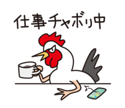 Japanese poor joke (Birds) sticker #4452829