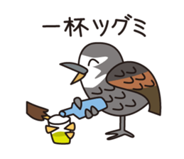 Japanese poor joke (Birds) sticker #4452830