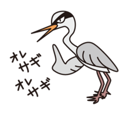 Japanese poor joke (Birds) sticker #4452831