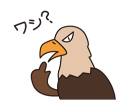 Japanese poor joke (Birds) sticker #4452837