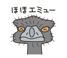 Japanese poor joke (Birds) sticker #4452839