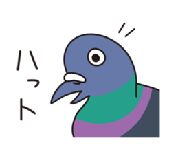 Japanese poor joke (Birds) sticker #4452844