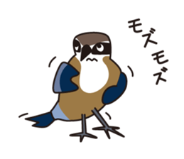 Japanese poor joke (Birds) sticker #4452851