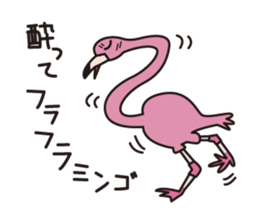 Japanese poor joke (Birds) sticker #4452857