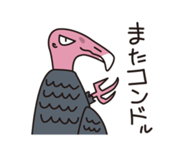 Japanese poor joke (Birds) sticker #4452862
