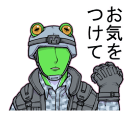 Ike-Gaeru(Goodlooking frog) sticker #4452959