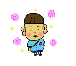 Wataru-kun sticker #4453024