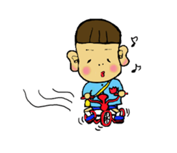 Wataru-kun sticker #4453026