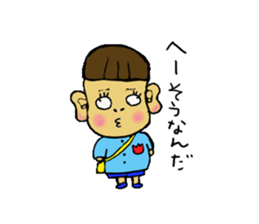 Wataru-kun sticker #4453034