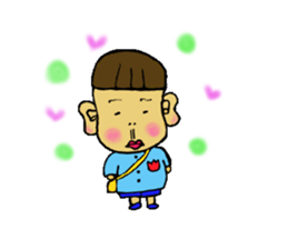 Wataru-kun sticker #4453037