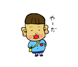 Wataru-kun sticker #4453038
