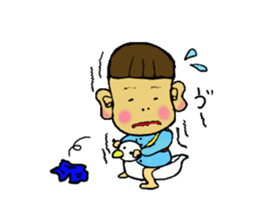 Wataru-kun sticker #4453056